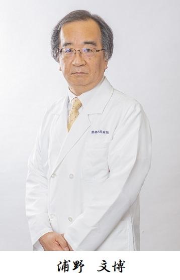 院長 加藤岳人